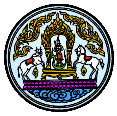 taokumtorn