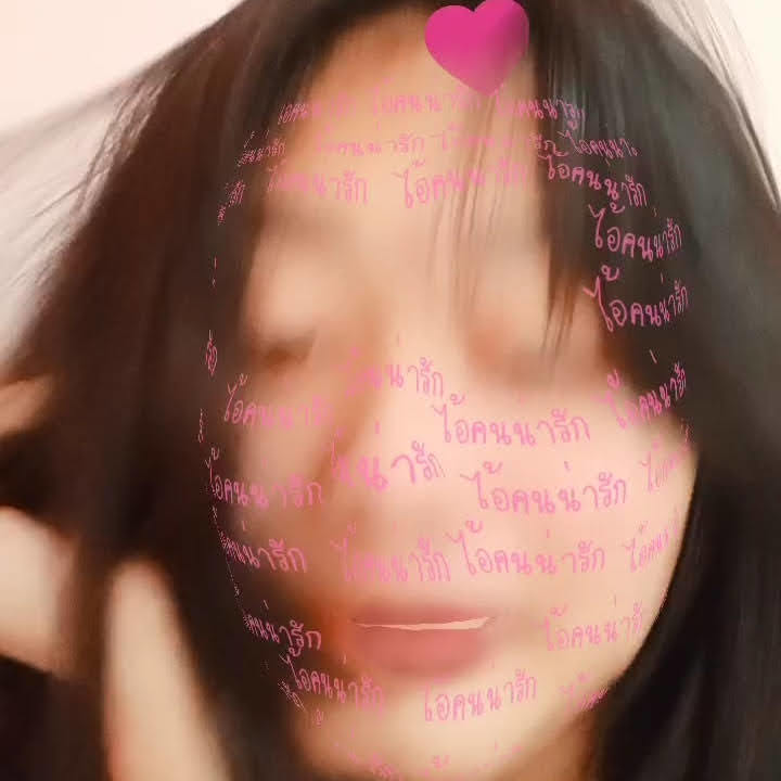 Kittiya Boonphan