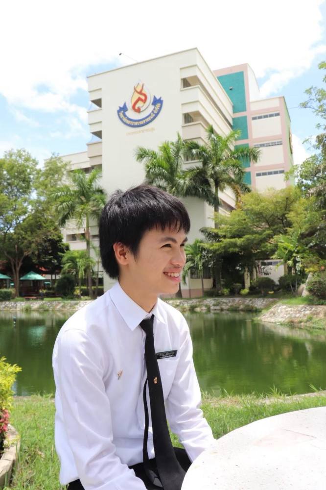 Frong Tinakorn