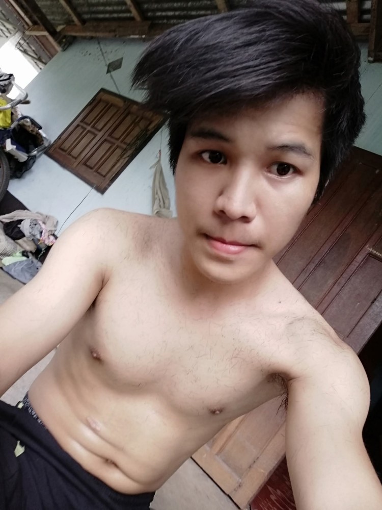 อาม แชร์