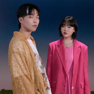 新建歌單 AKMU：韓國全創作型兄妹組合